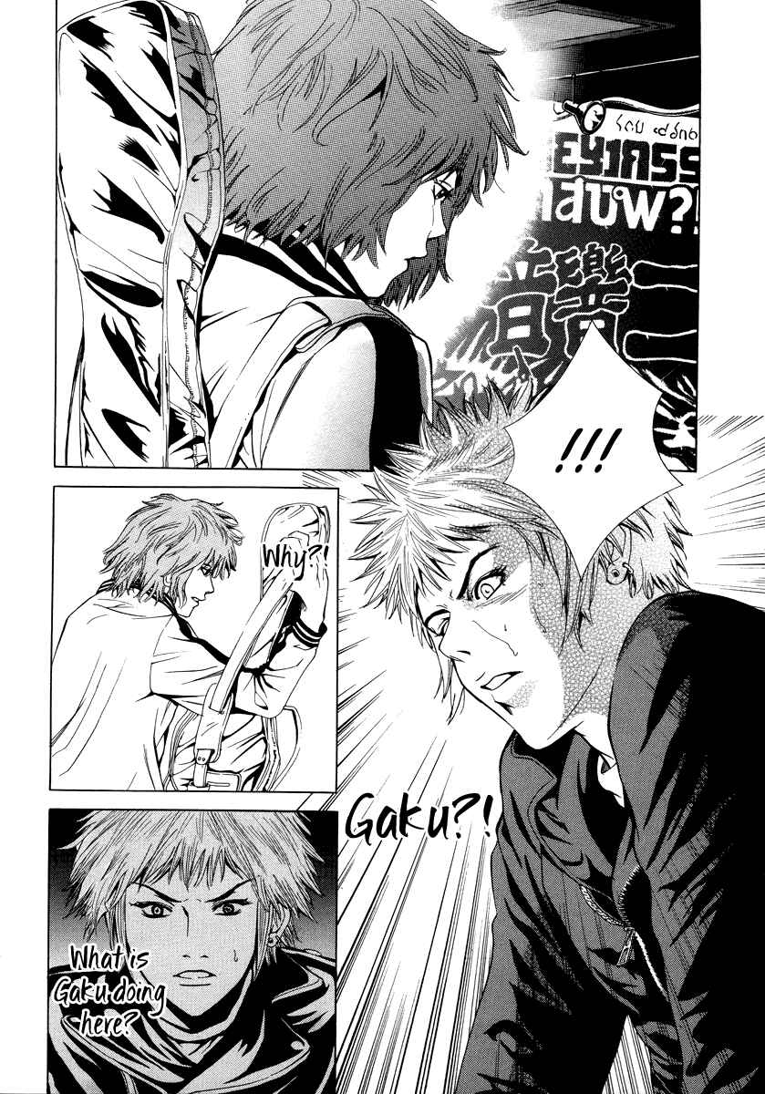 Page 19 Chapter 11 Wood Stock