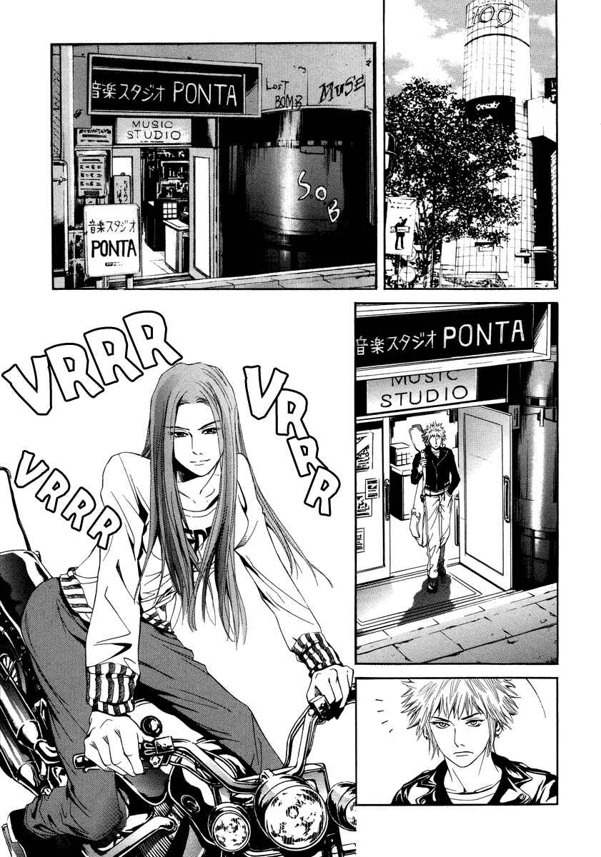 Page 8 Chapter 11 Wood Stock
