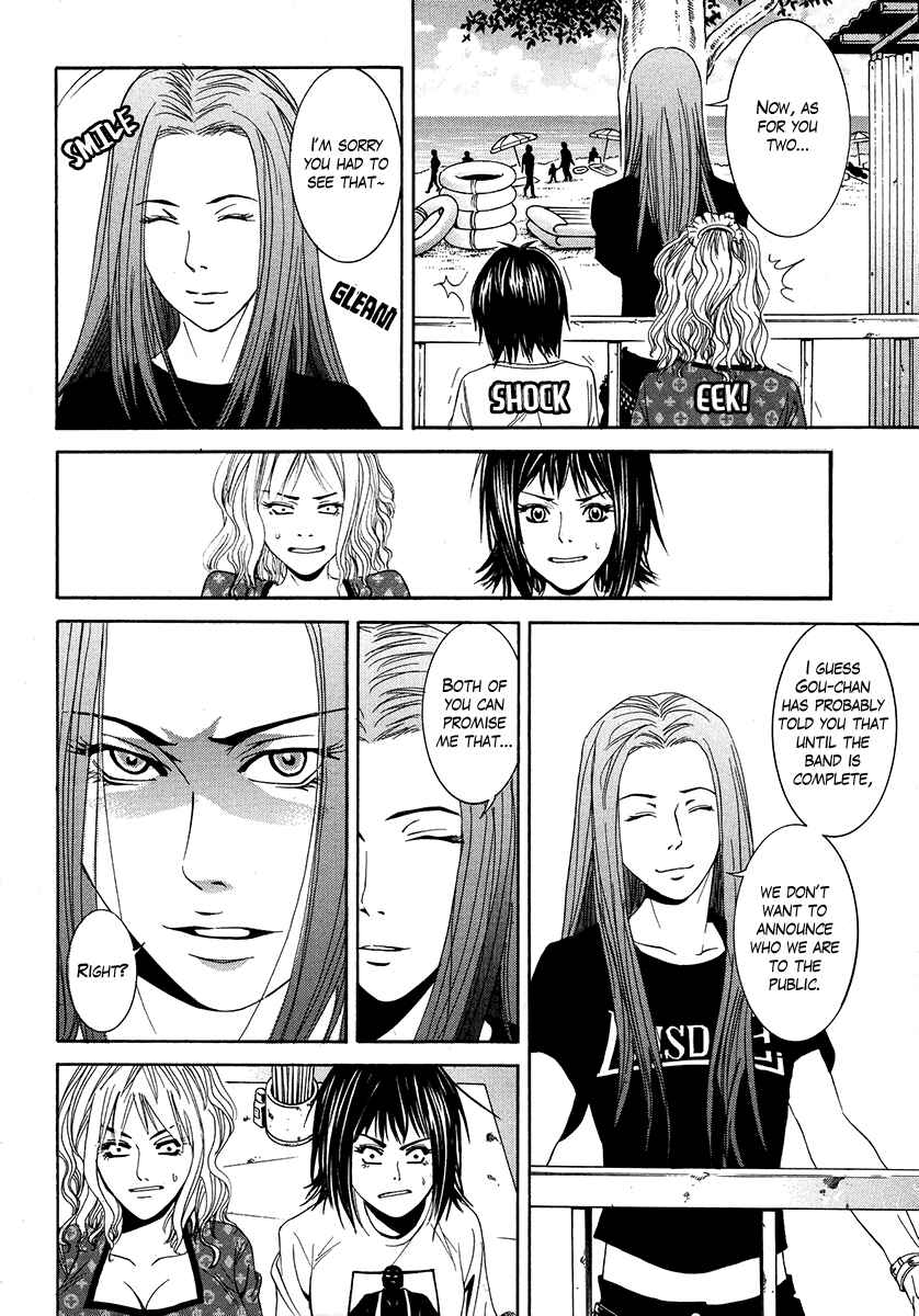 Page 11 Chapter 18 Wood Stock
