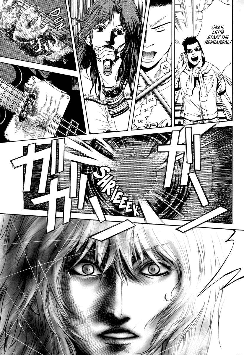 Page 17 Chapter 10 Wood Stock