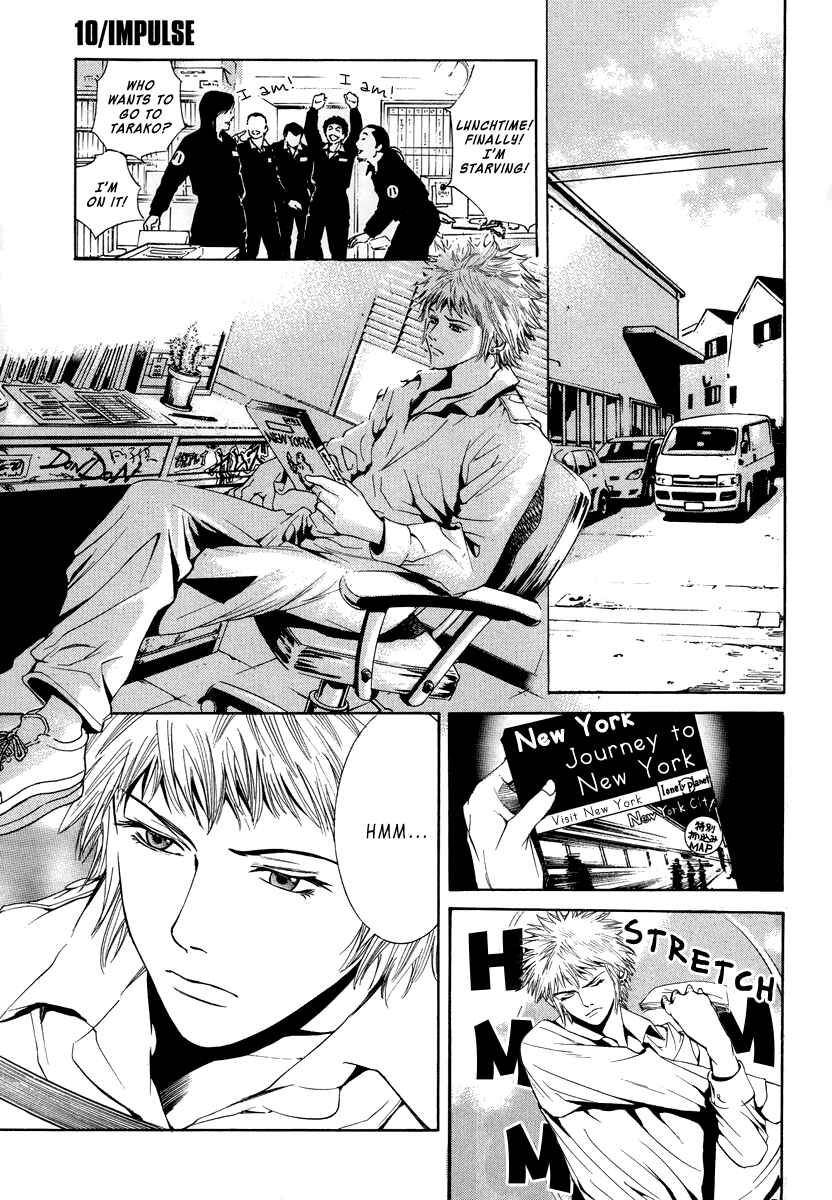 Page 3 Chapter 10 Wood Stock