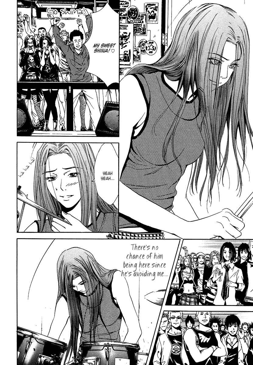 Page 13 Chapter 8 Wood Stock