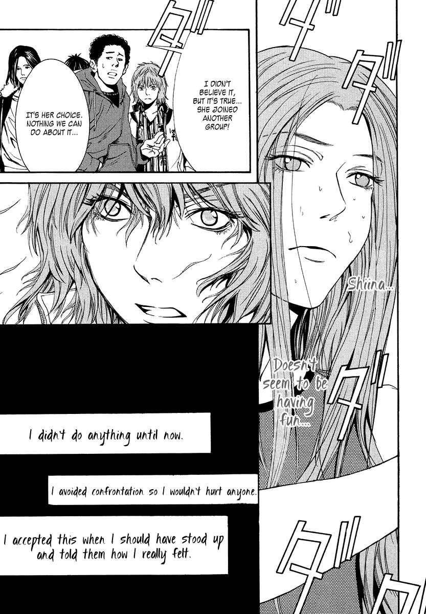 Page 16 Chapter 8 Wood Stock