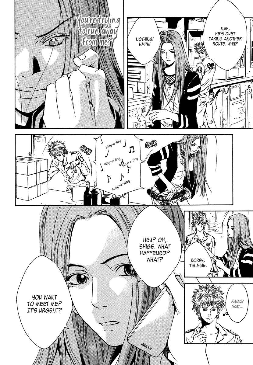 Page 5 Chapter 8 Wood Stock