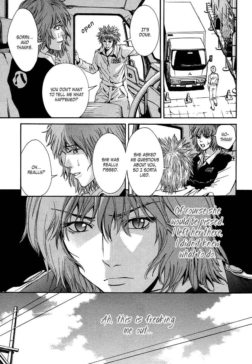 Page 6 Chapter 8 Wood Stock