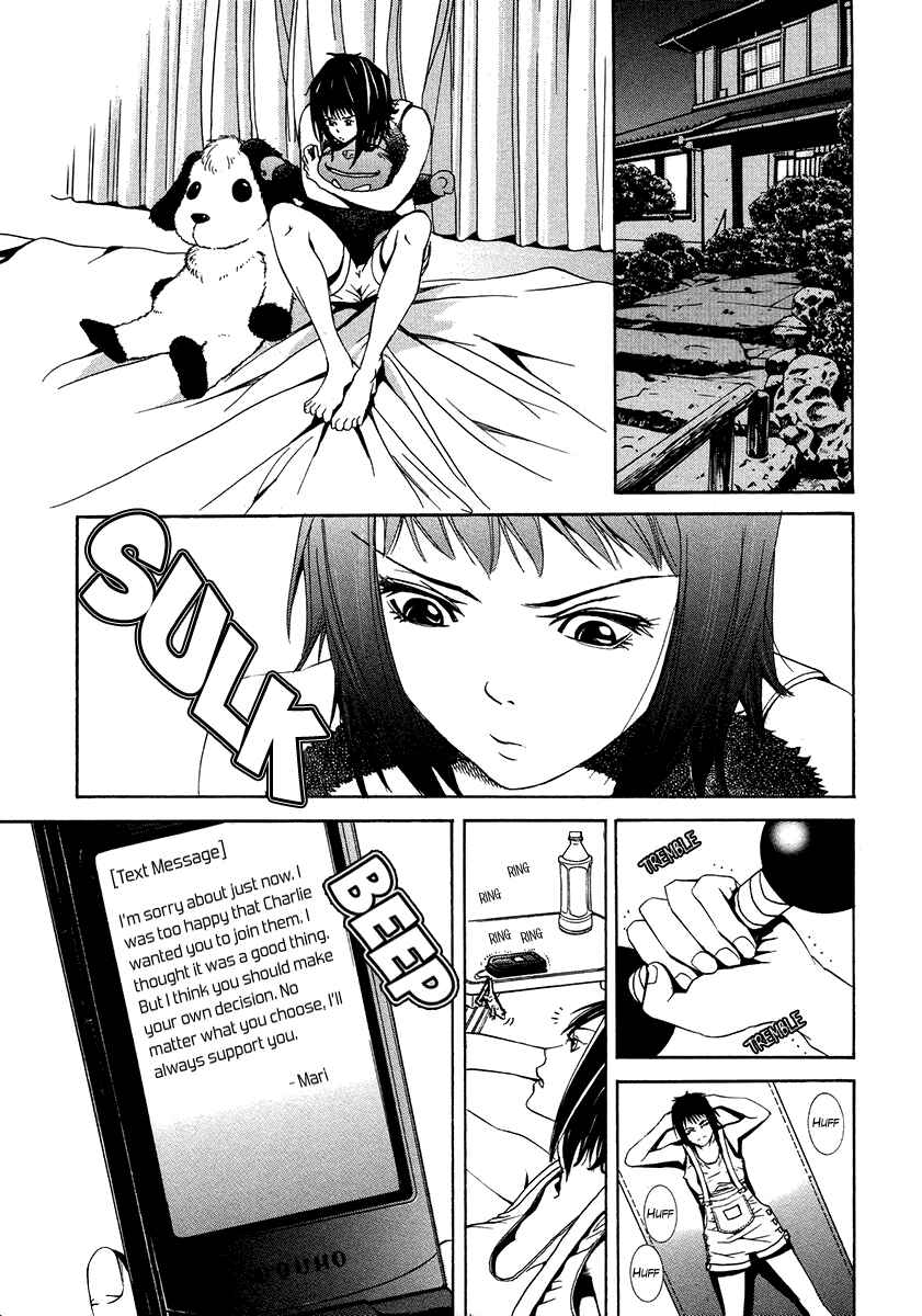 Page 12 Chapter 19 Wood Stock
