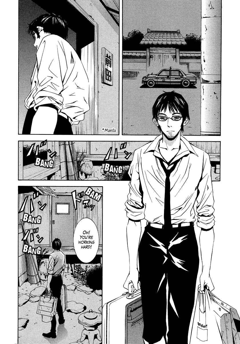 Page 13 Chapter 19 Wood Stock