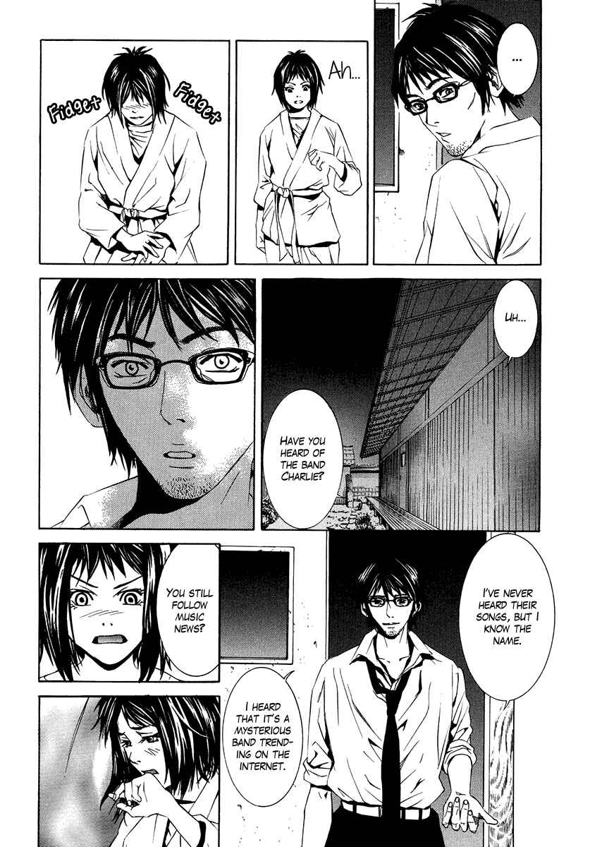 Page 17 Chapter 19 Wood Stock