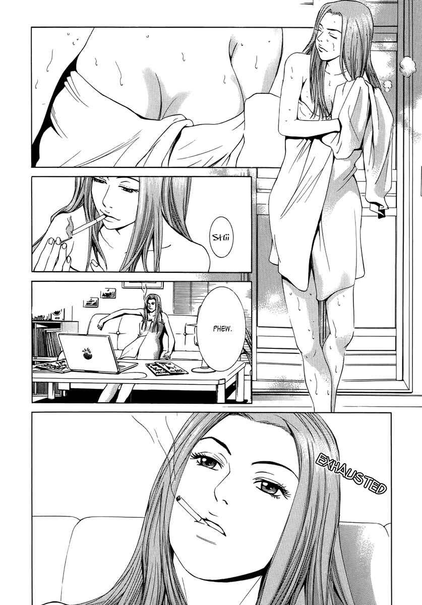 Page 4 Chapter 5 Wood Stock