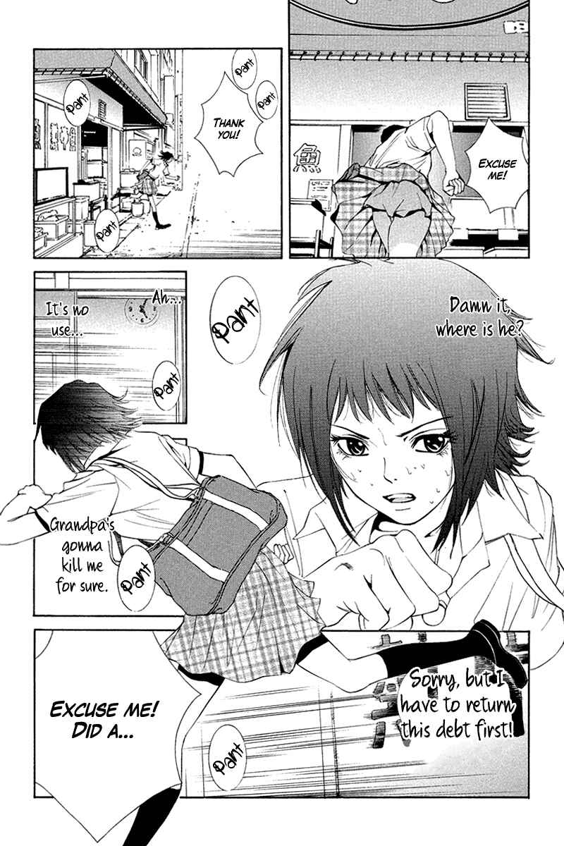 Page 14 Chapter 15 Wood Stock