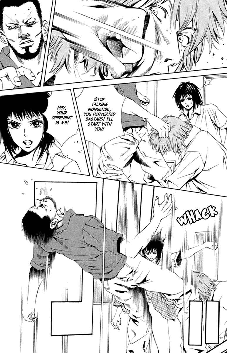 Page 5 Chapter 15 Wood Stock