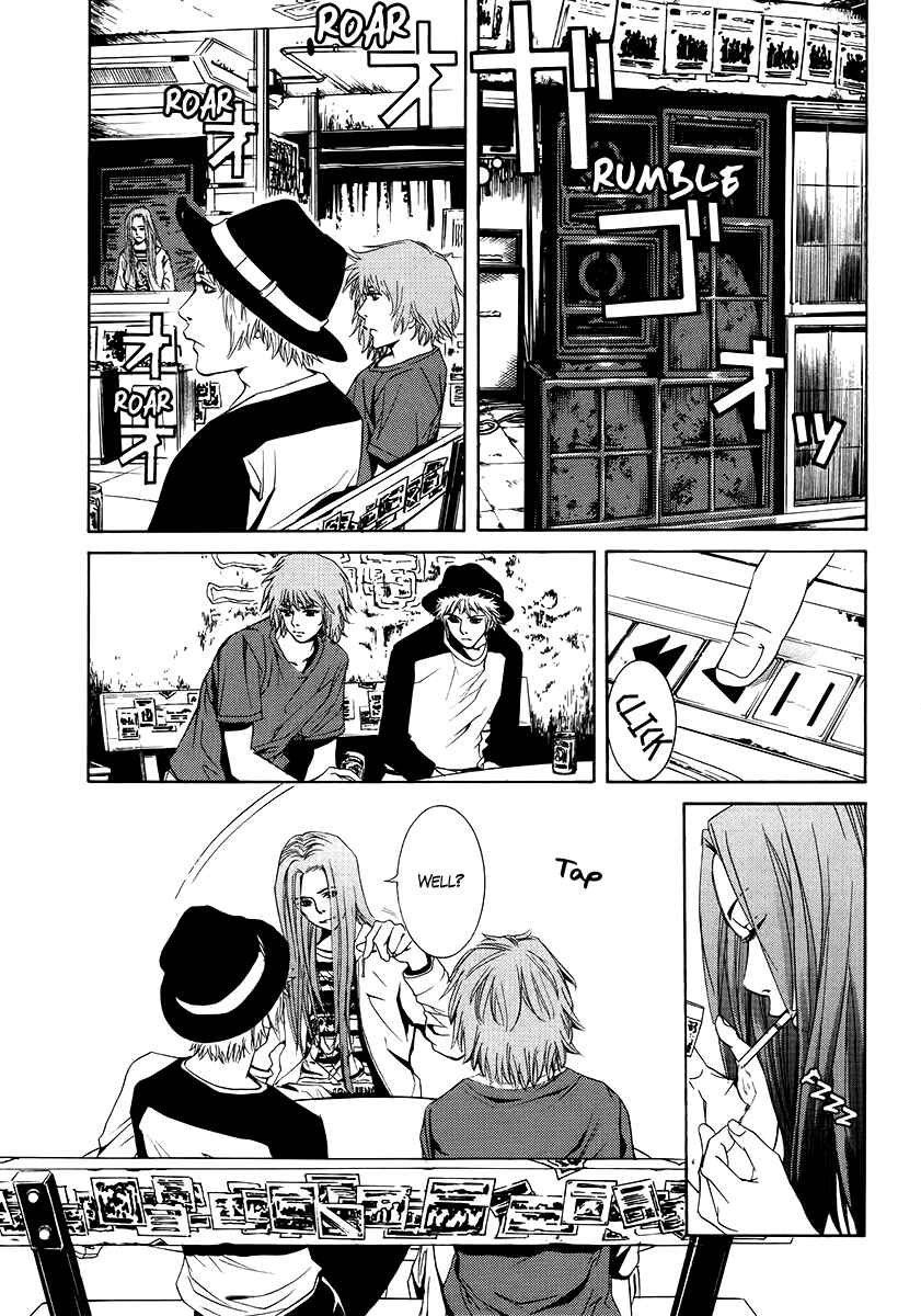 Page 11 Chapter 17 Wood Stock