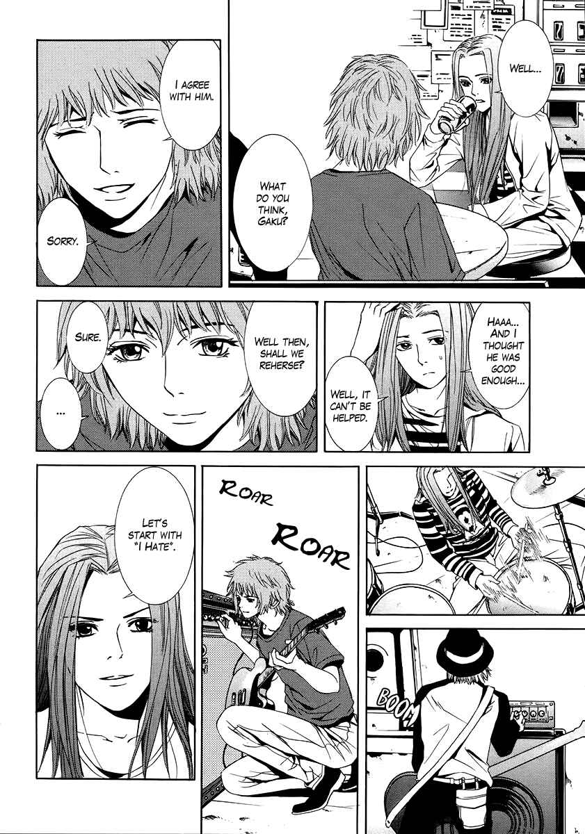 Page 14 Chapter 17 Wood Stock