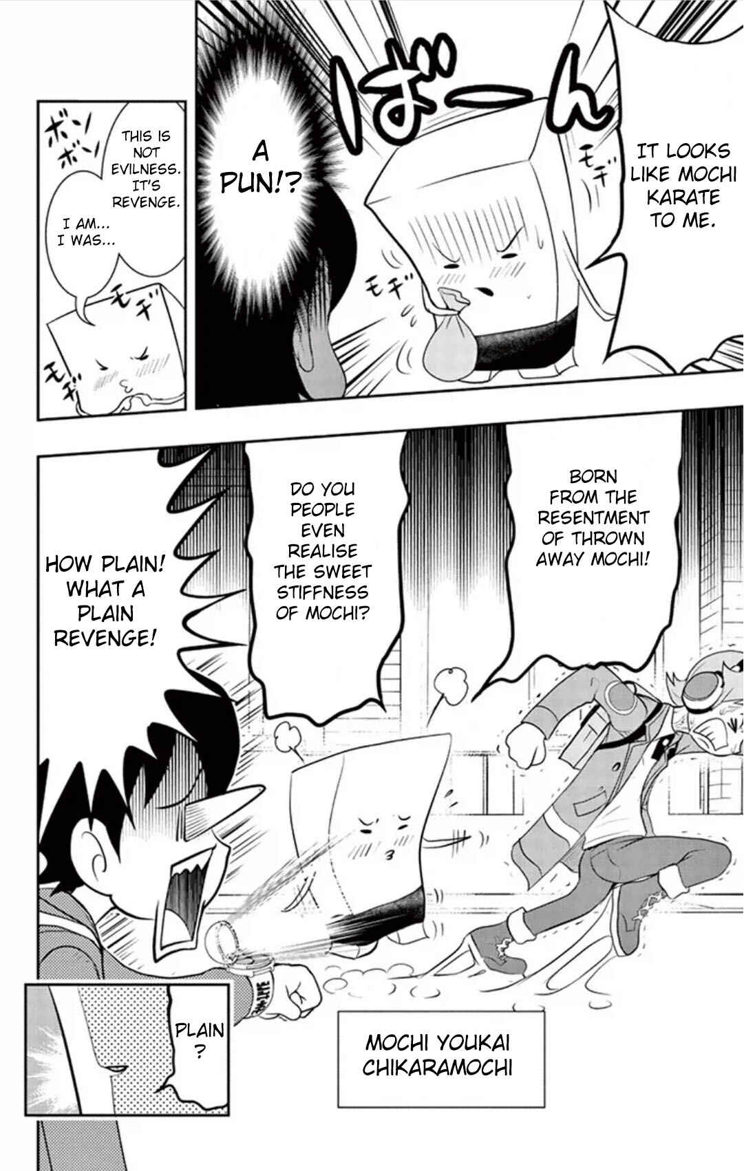 Page 10 Chapter 3 Yo-kai Watch