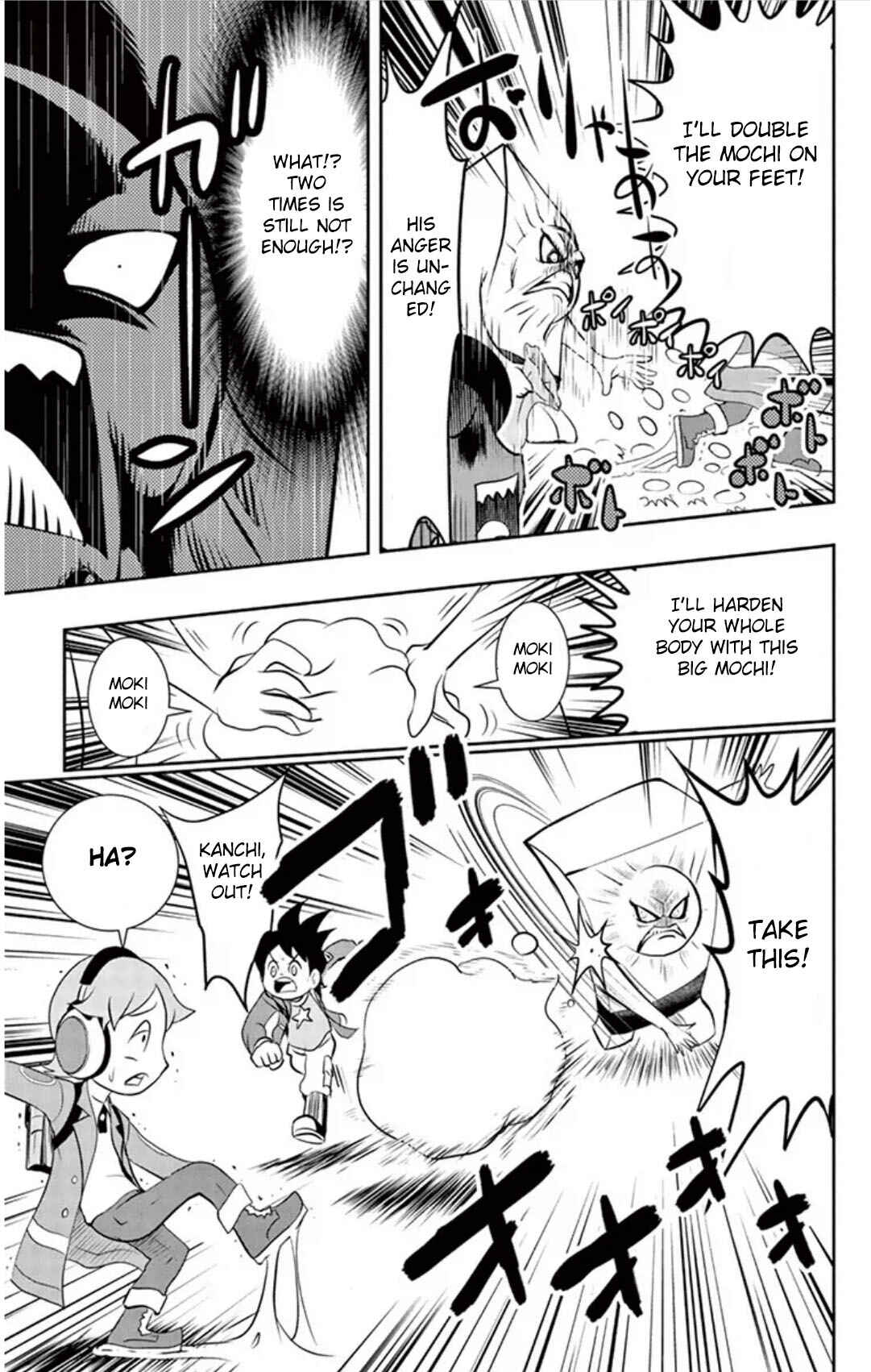 Page 13 Chapter 3 Yo-kai Watch
