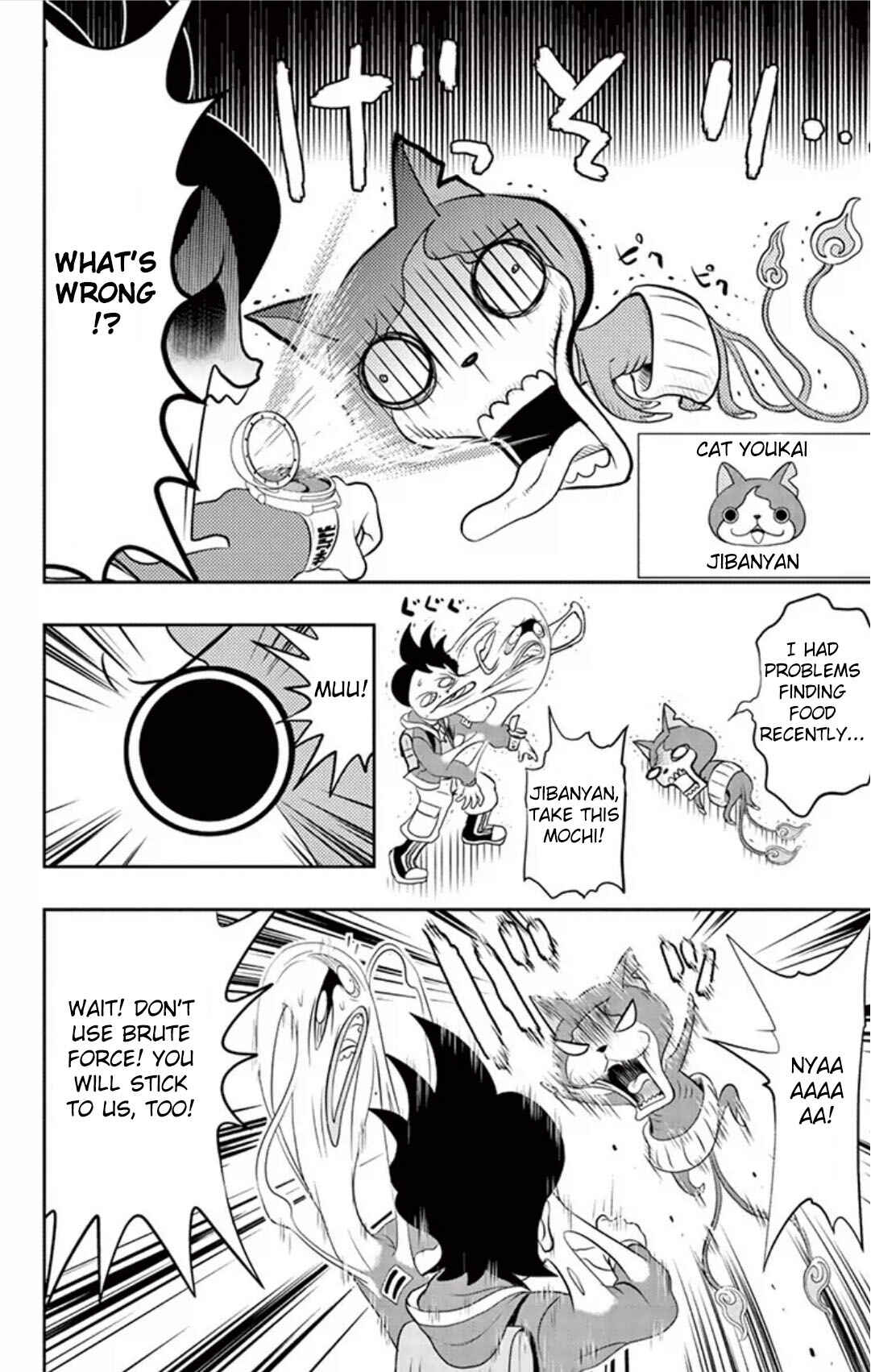 Page 18 Chapter 3 Yo-kai Watch