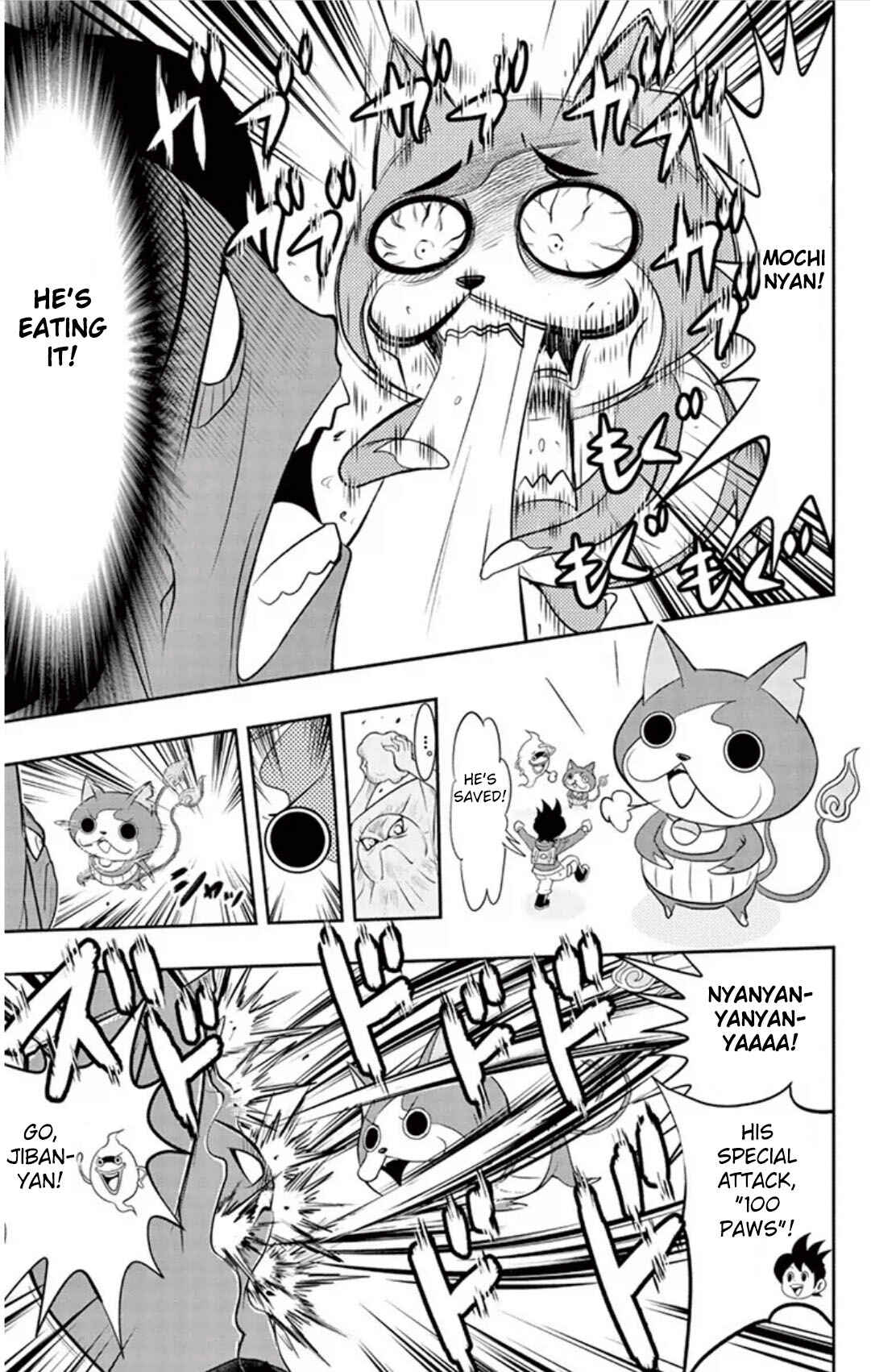 Page 19 Chapter 3 Yo-kai Watch