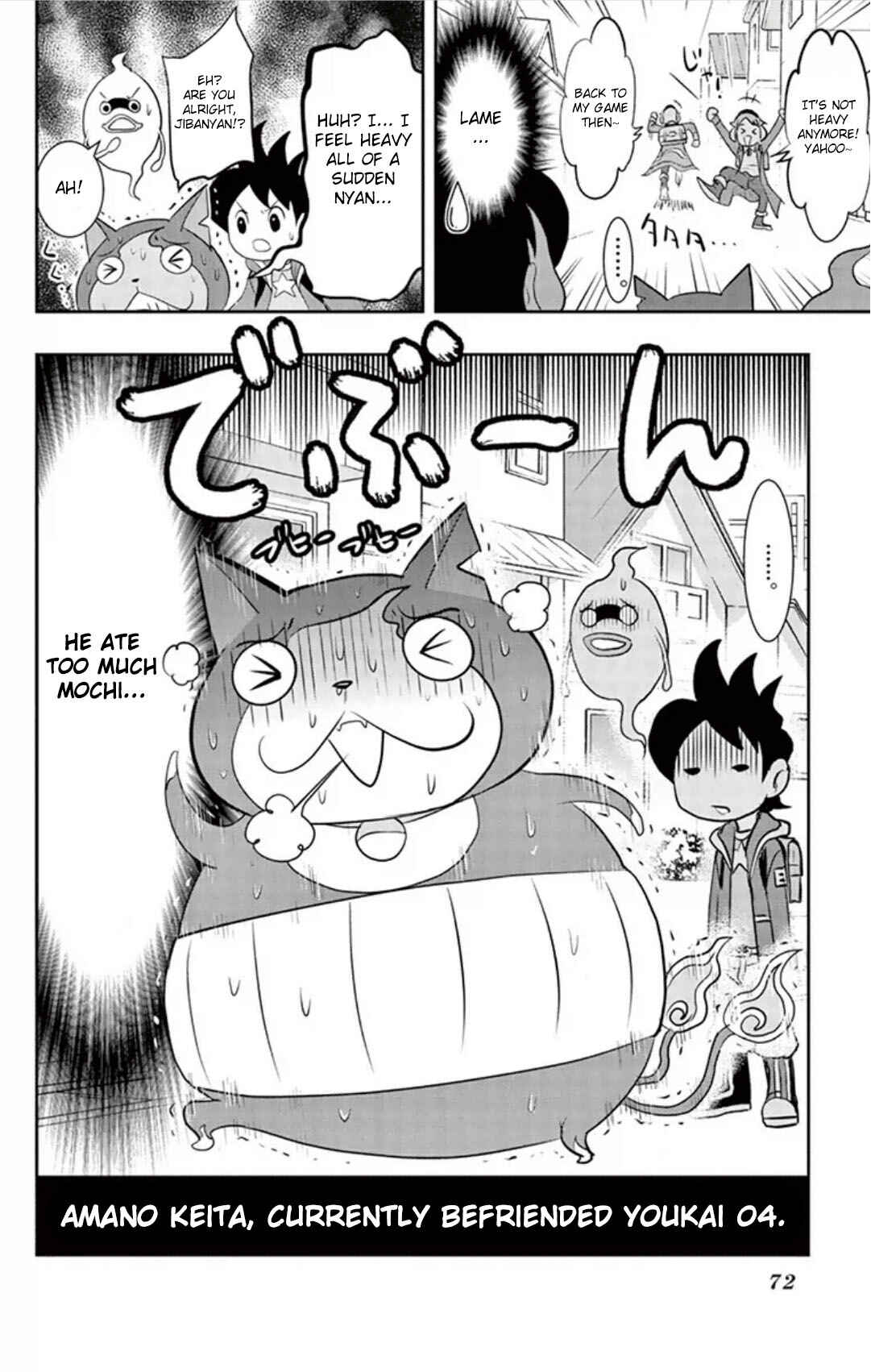 Page 26 Chapter 3 Yo-kai Watch
