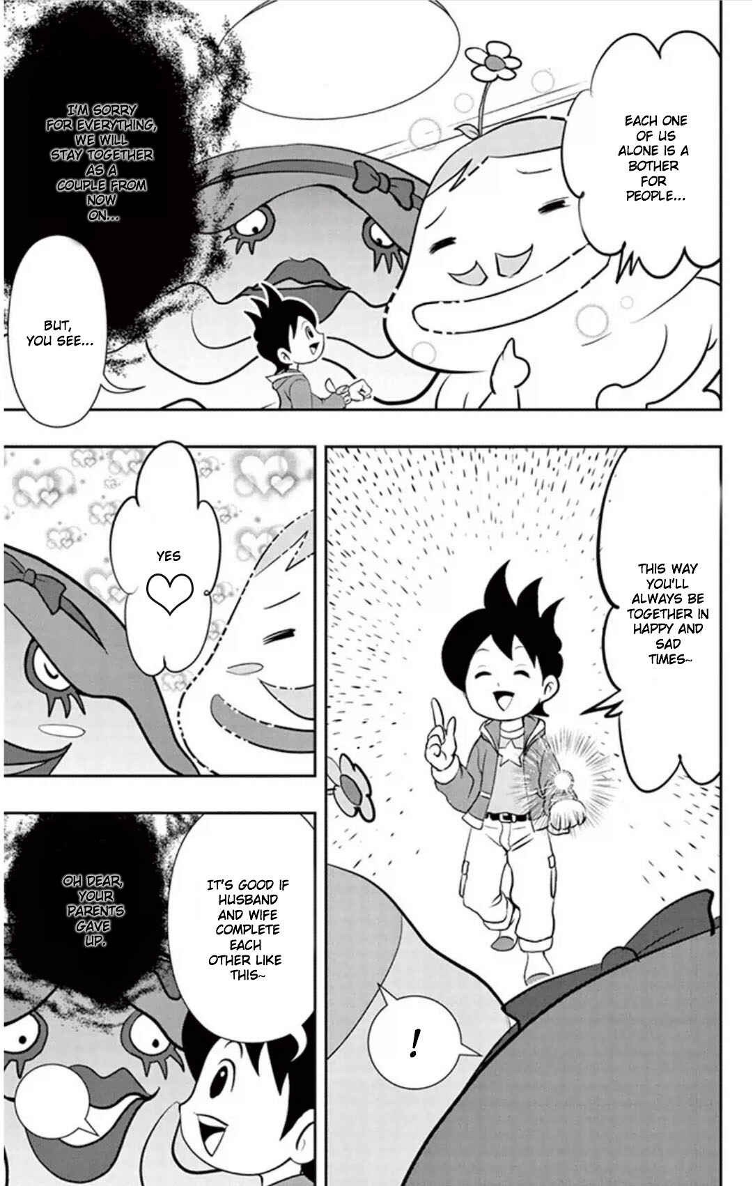 Page 12 Chapter 2 Yo-kai Watch
