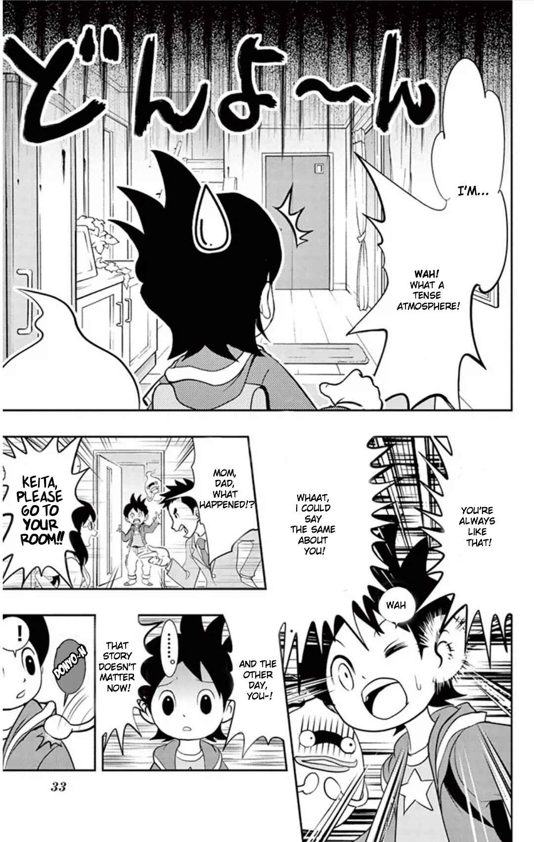 Page 2 Chapter 2 Yo-kai Watch