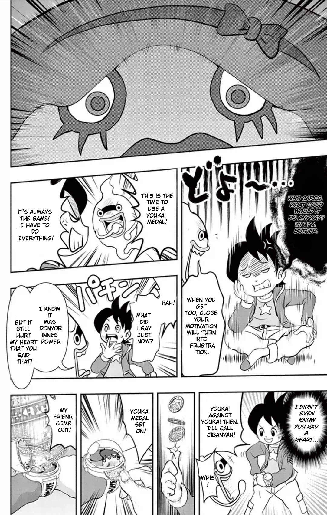 Page 5 Chapter 2 Yo-kai Watch