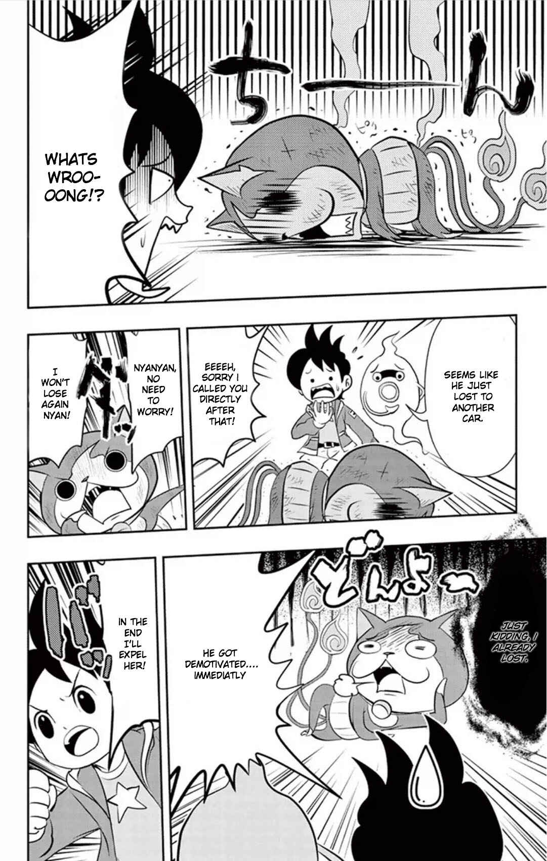 Page 7 Chapter 2 Yo-kai Watch