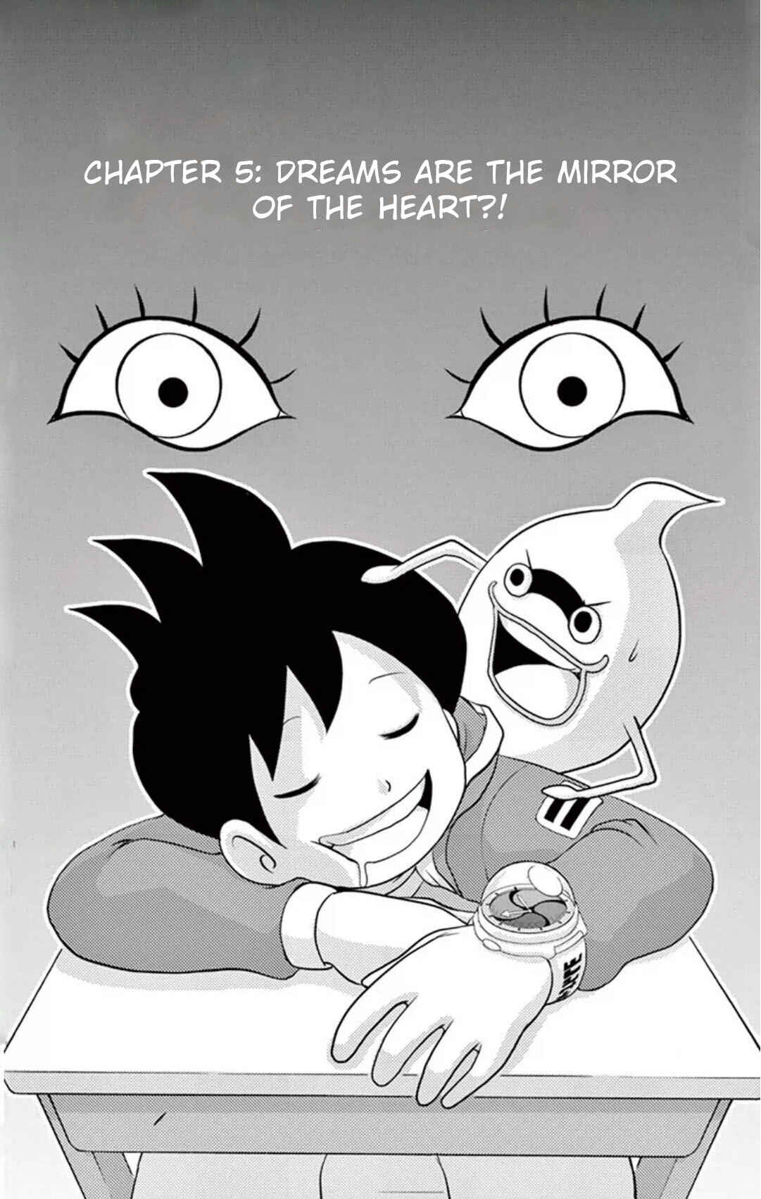 Page 1 Chapter 5 Yo-kai Watch