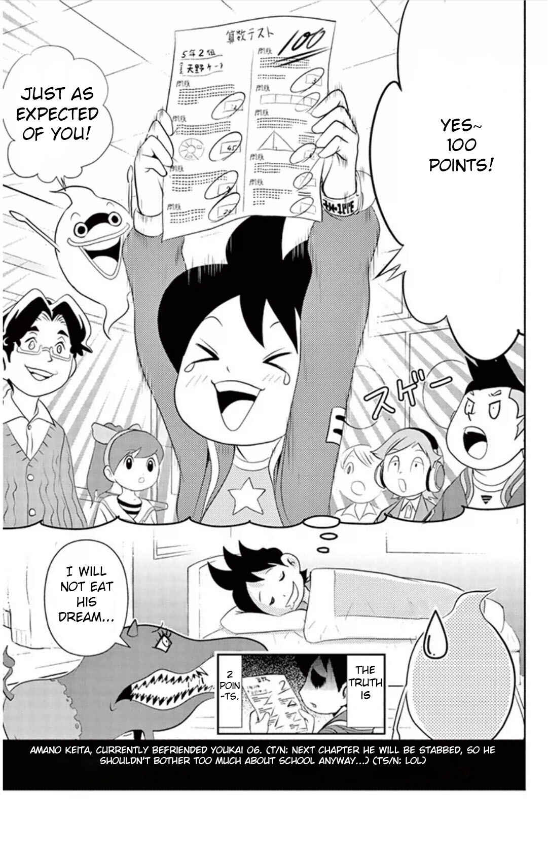 Page 25 Chapter 5 Yo-kai Watch