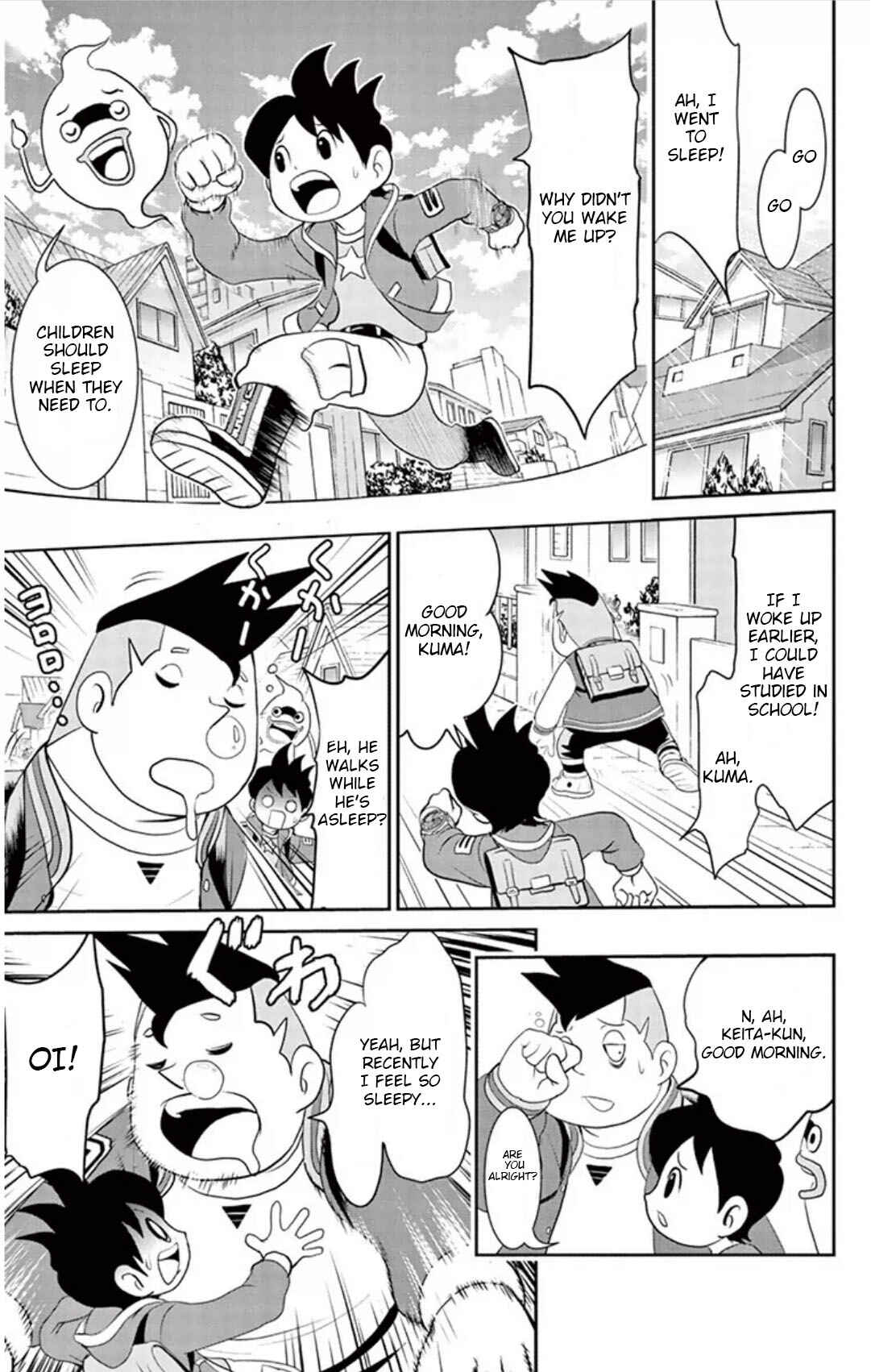 Page 5 Chapter 5 Yo-kai Watch