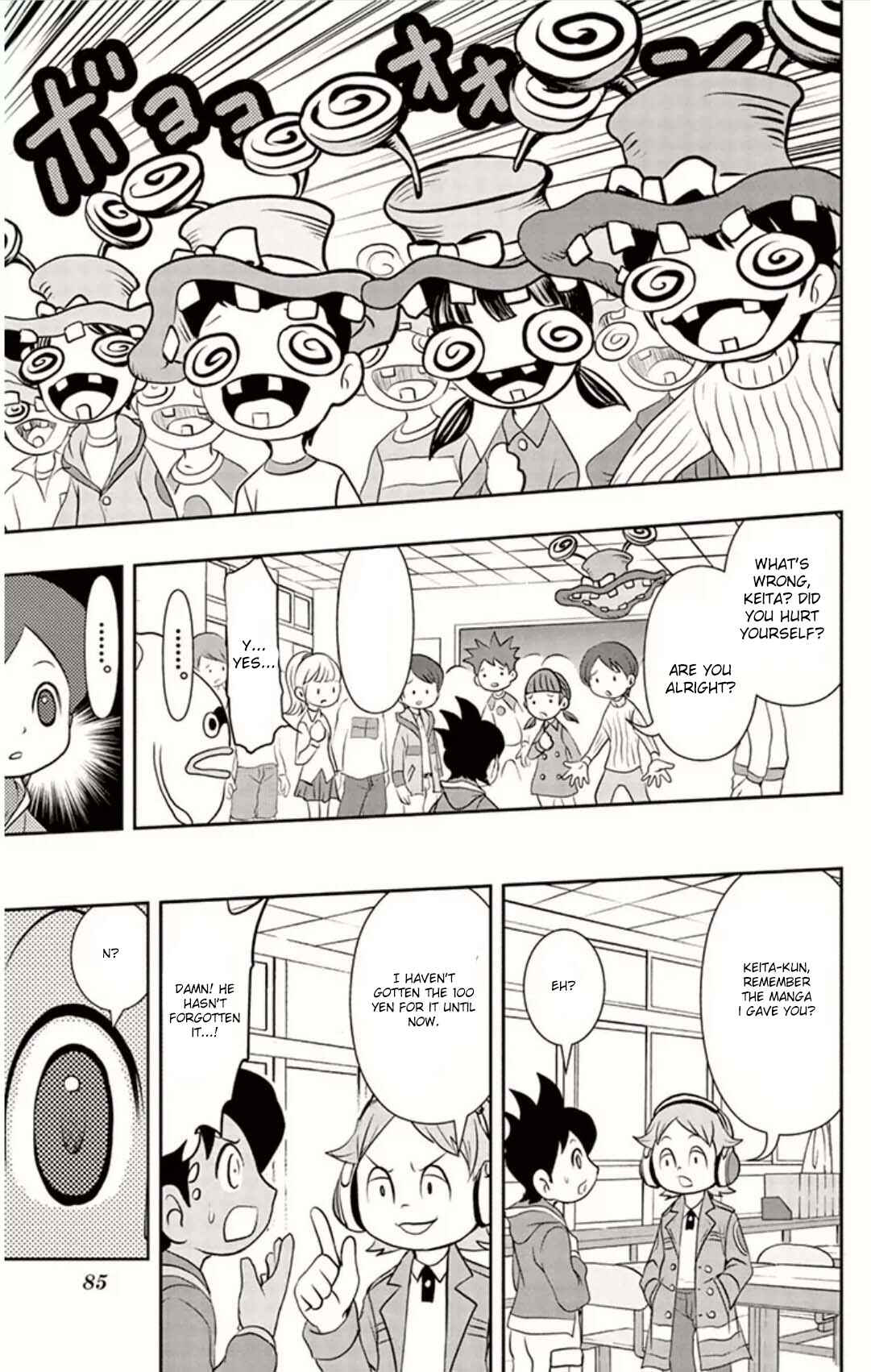 Page 12 Chapter 4 Yo-kai Watch
