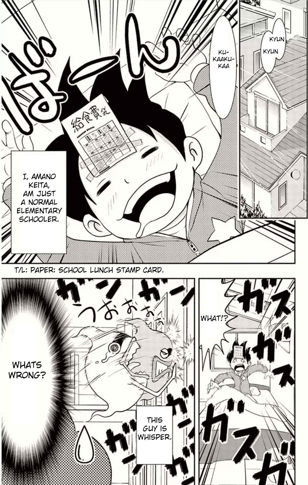 Page 2 Chapter 4 Yo-kai Watch