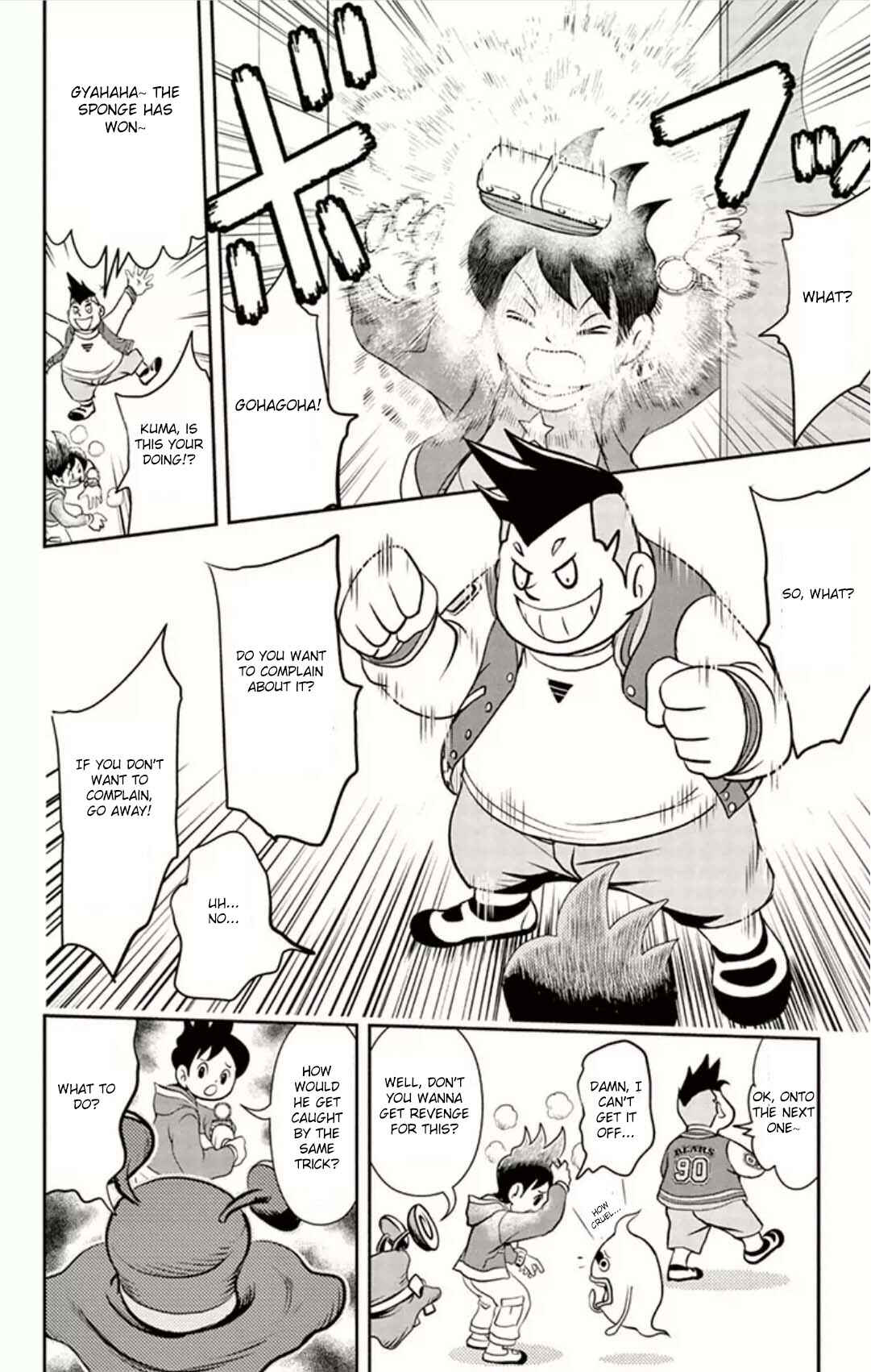 Page 9 Chapter 4 Yo-kai Watch