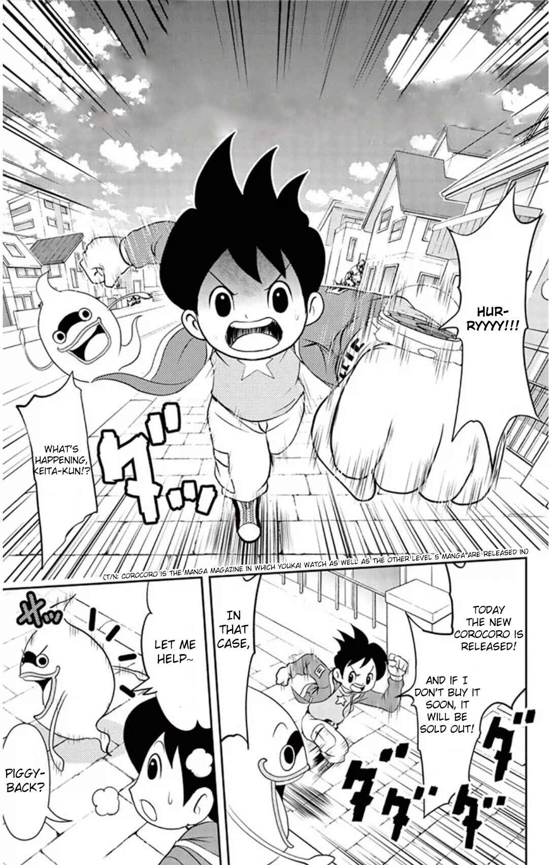 Page 1 Chapter 6 Yo-kai Watch