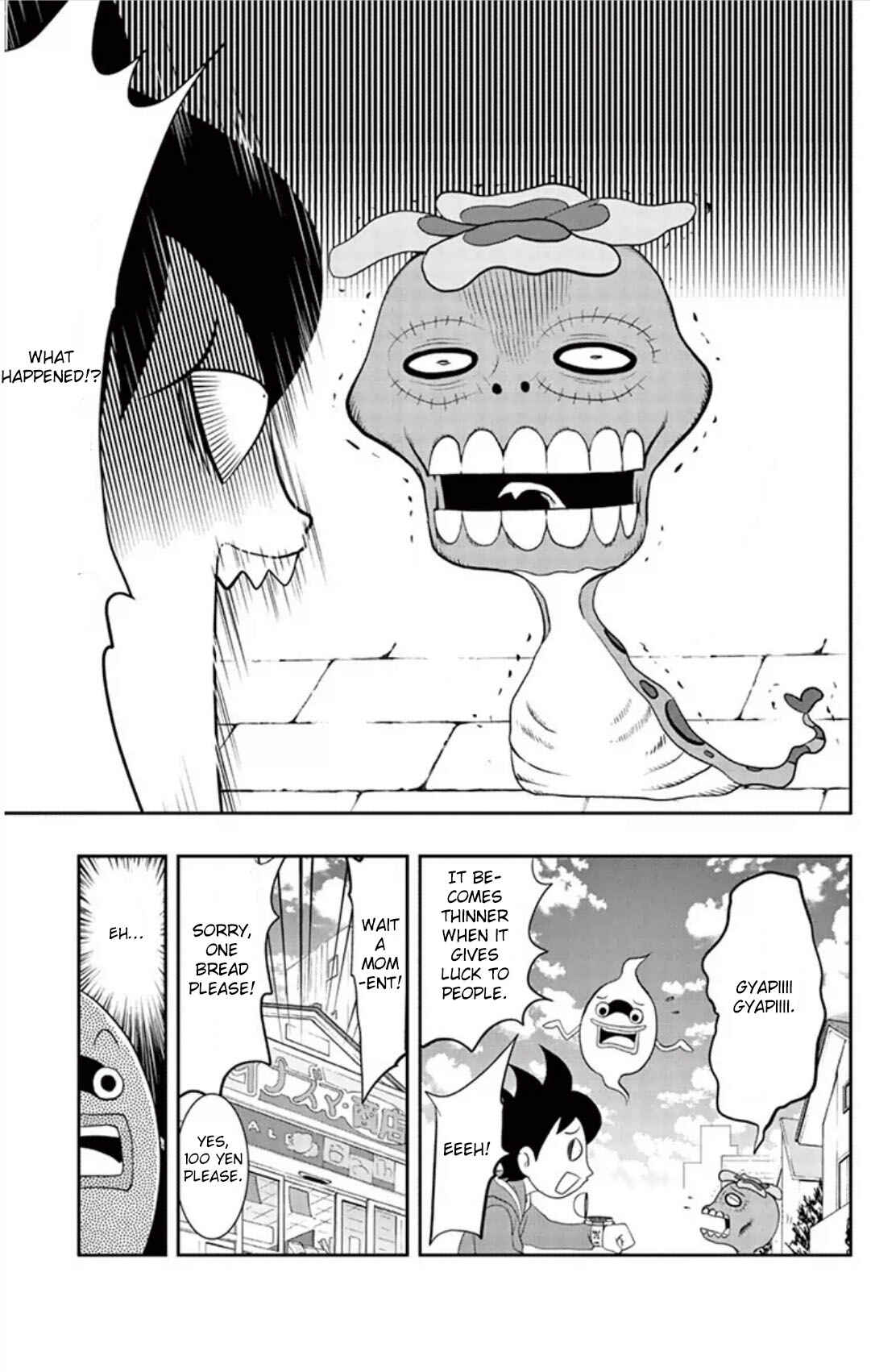 Page 11 Chapter 6 Yo-kai Watch