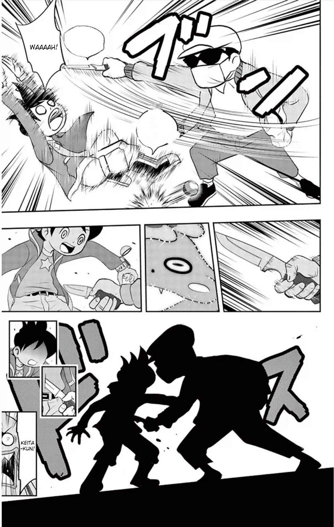 Page 17 Chapter 6 Yo-kai Watch