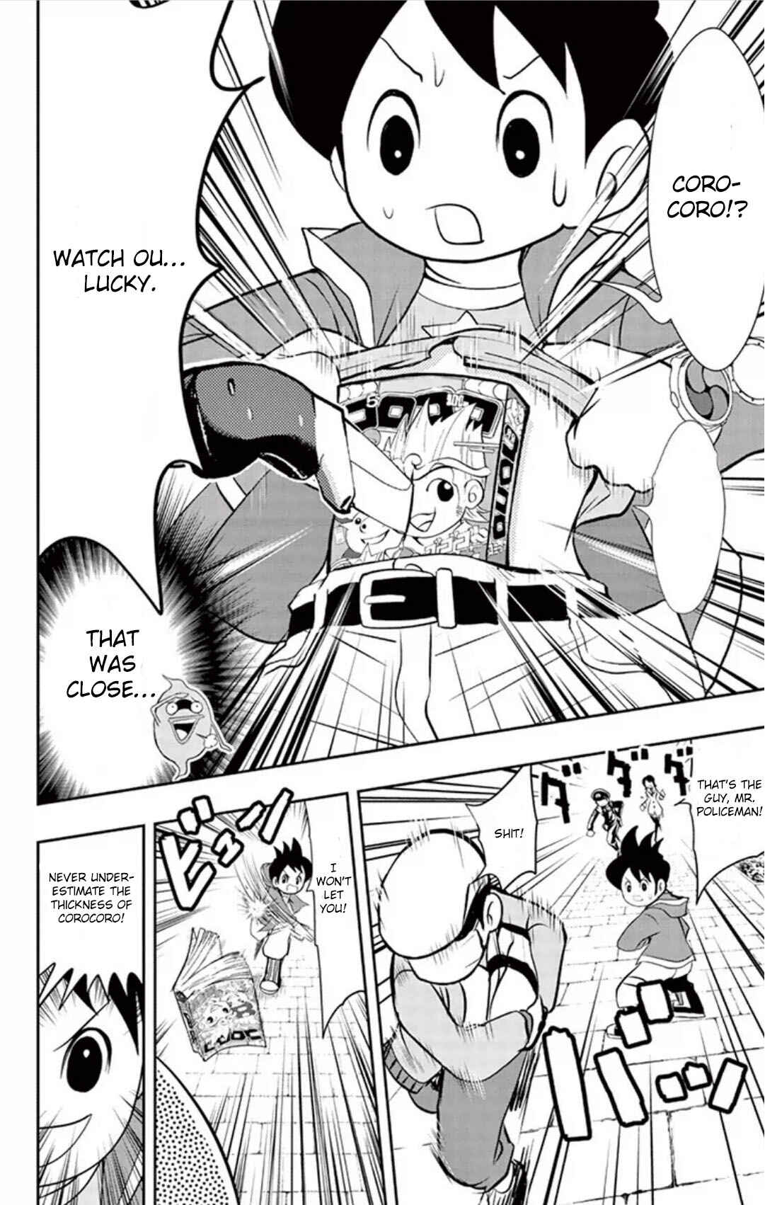 Page 18 Chapter 6 Yo-kai Watch