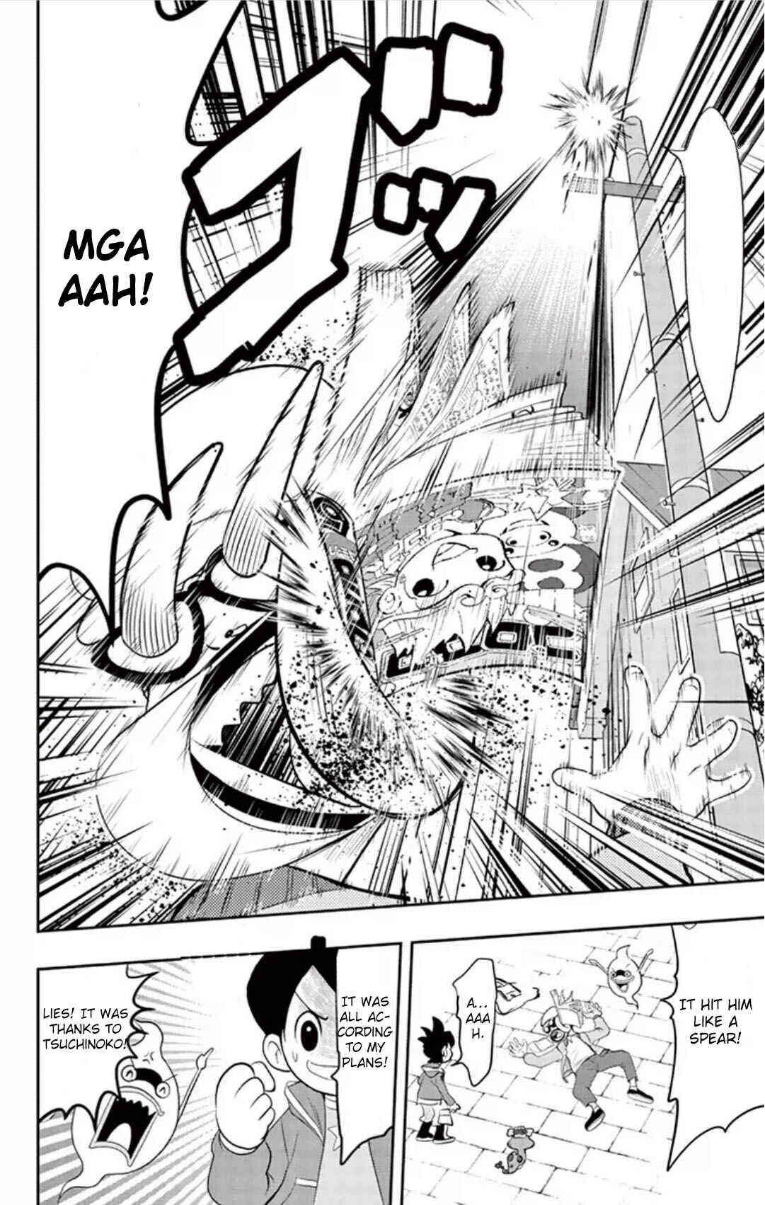 Page 20 Chapter 6 Yo-kai Watch