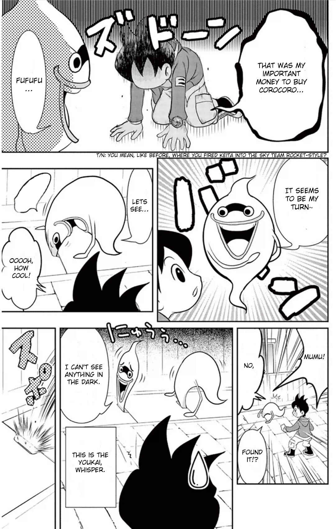 Page 5 Chapter 6 Yo-kai Watch