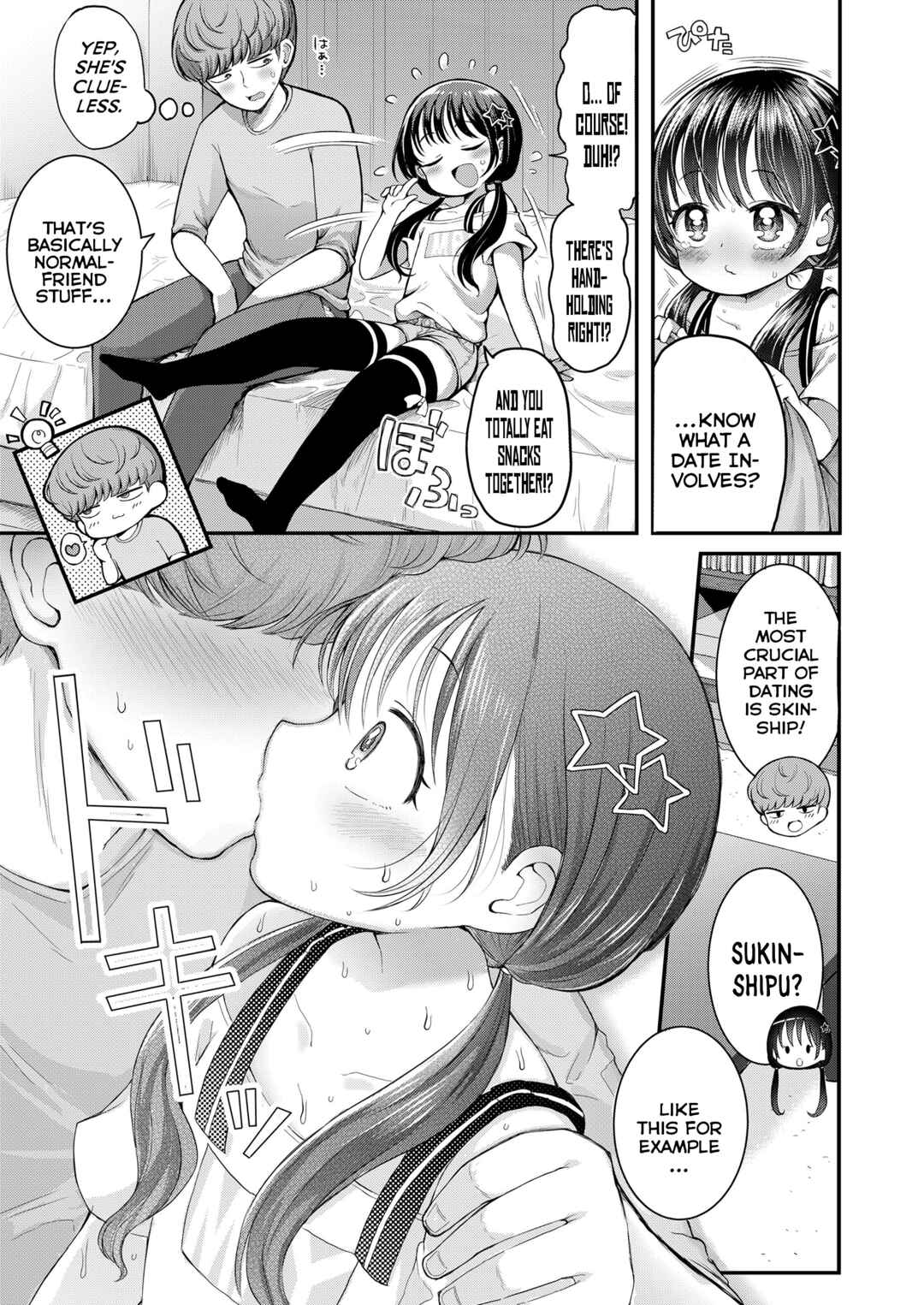 Page 7 Chapter Unknown_5d5d Sweating Bullets Via Skinship