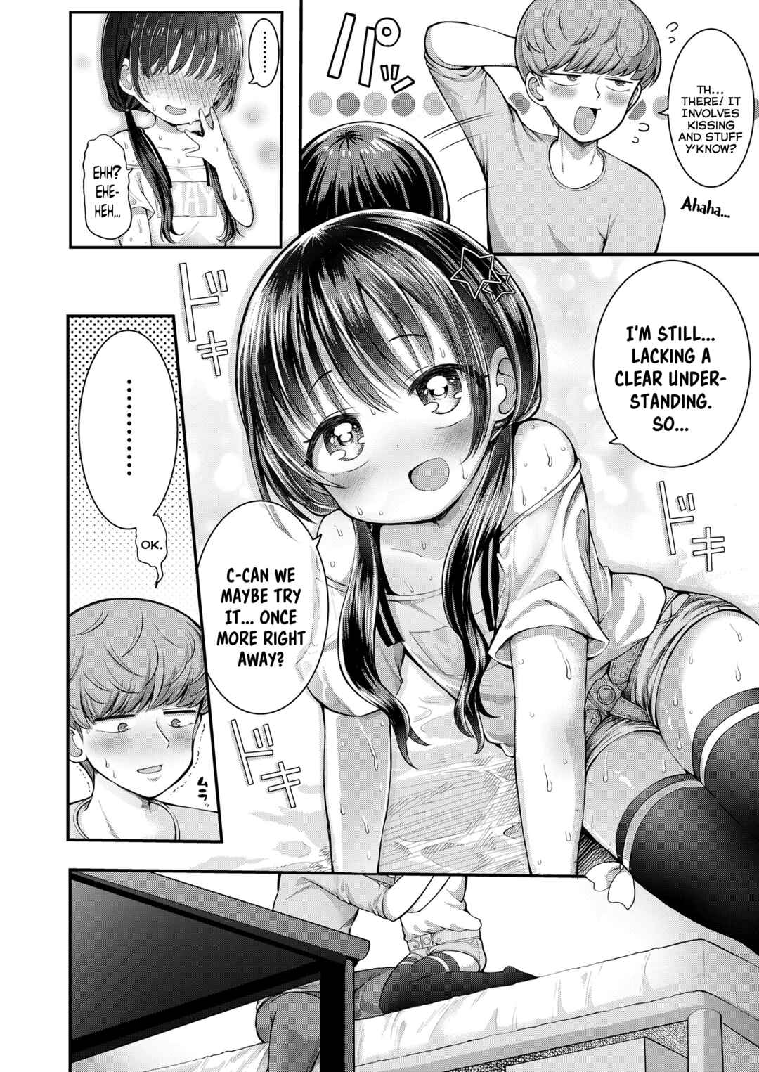 Page 8 Chapter Unknown_5d5d Sweating Bullets Via Skinship
