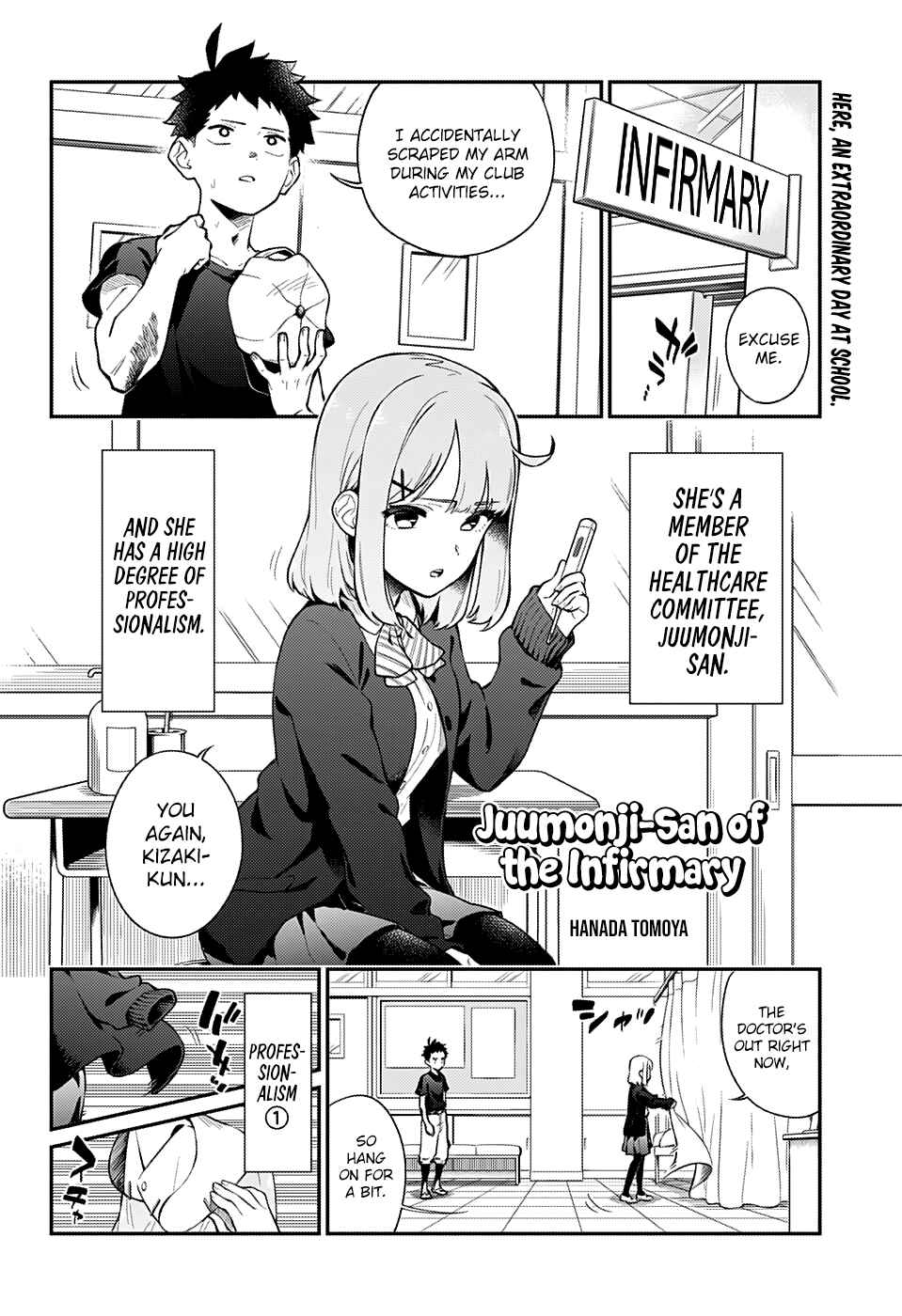 Page 2 Chapter 2 Jump Romcom Festival!