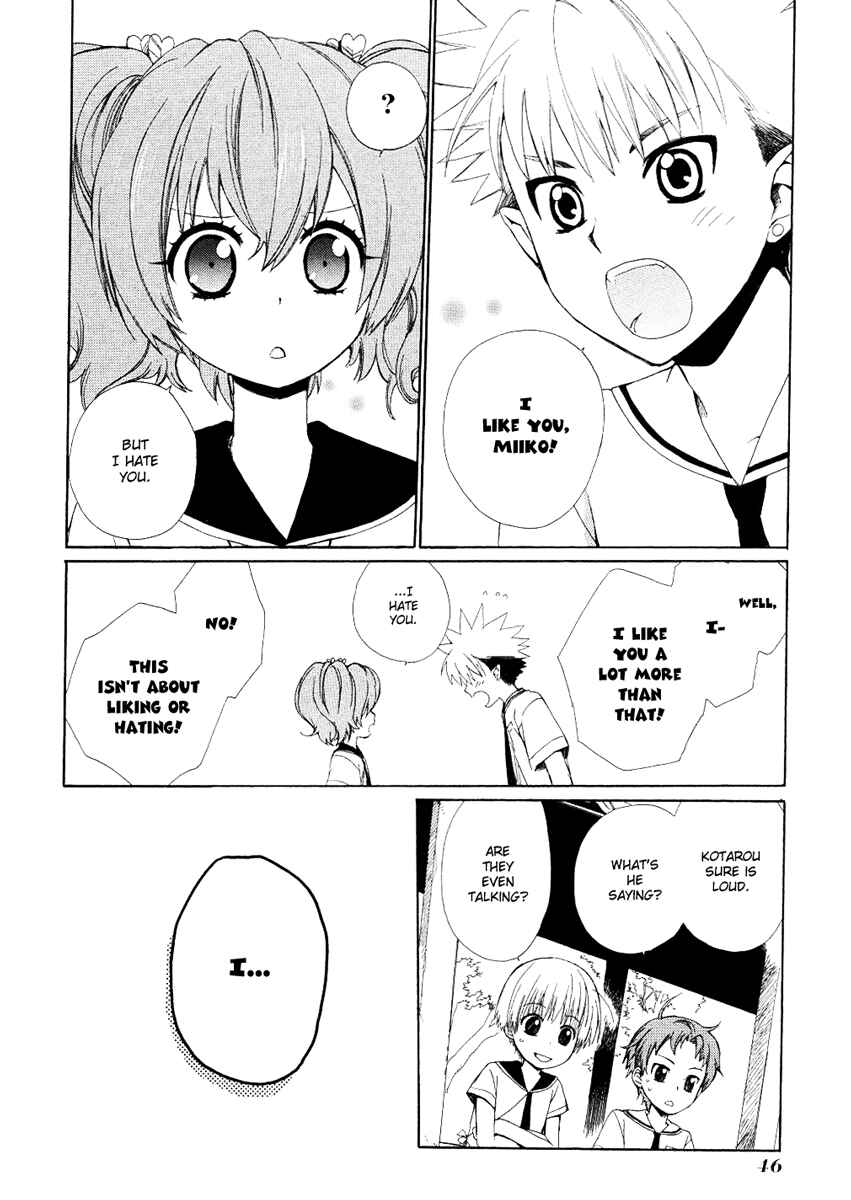 Page 12 Chapter 11 Hakobune Hakusho