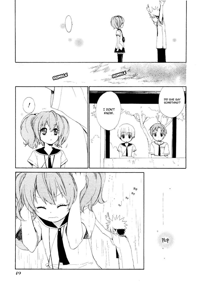 Page 15 Chapter 11 Hakobune Hakusho