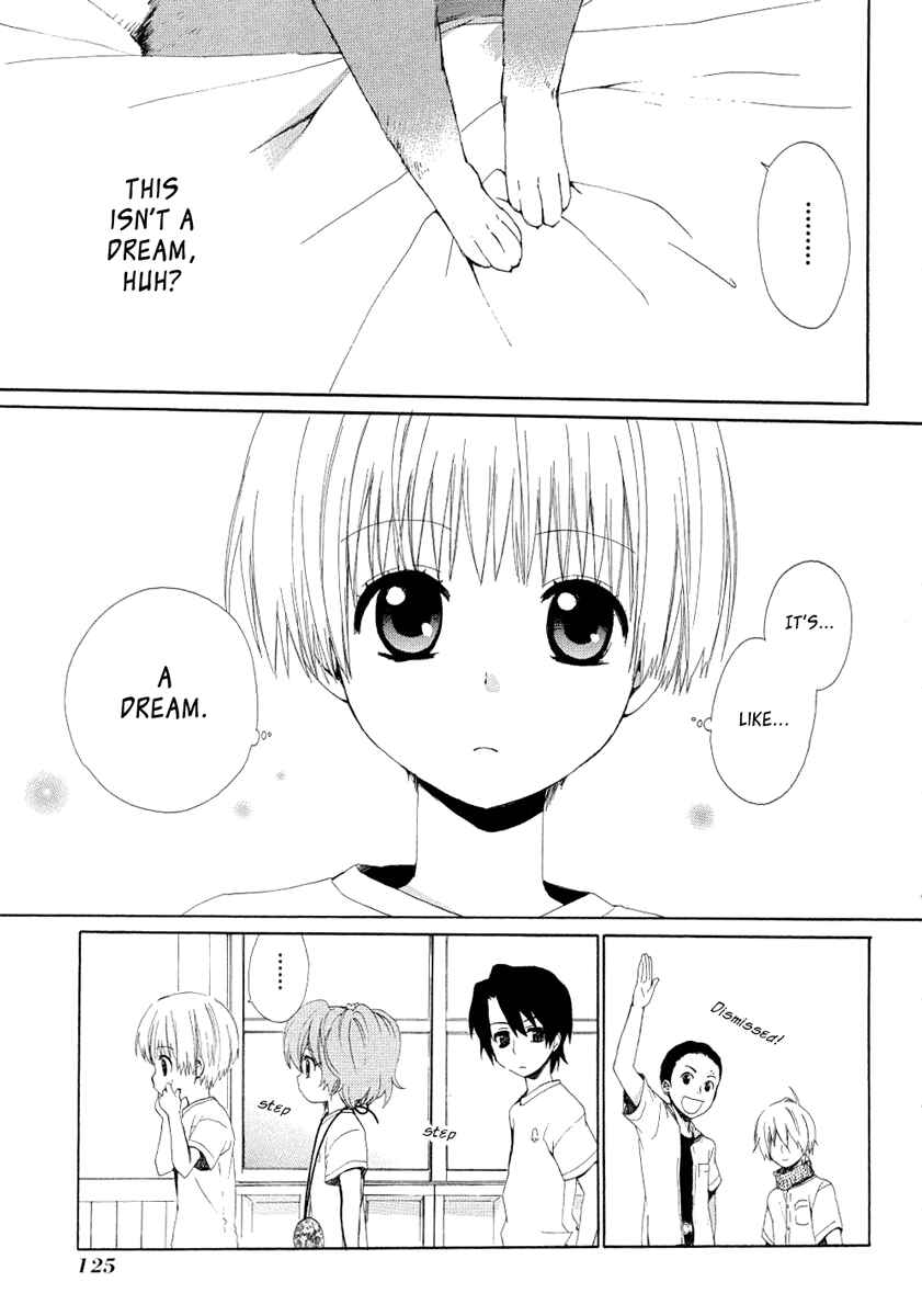 Page 23 Chapter 13 Hakobune Hakusho