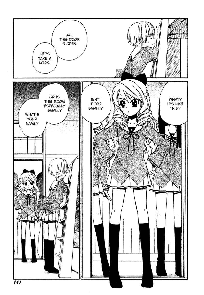 Page 11 Chapter 2 Hakobune Hakusho