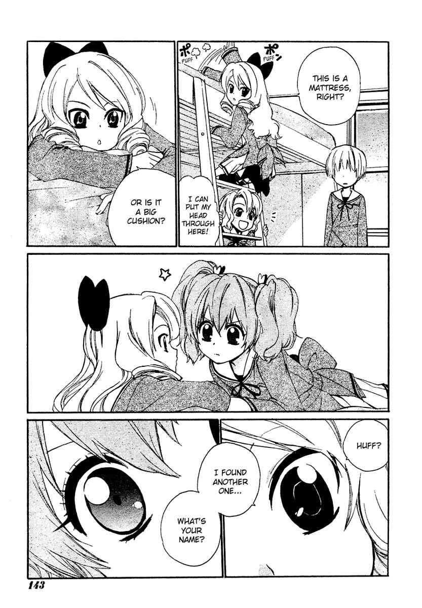 Page 13 Chapter 2 Hakobune Hakusho