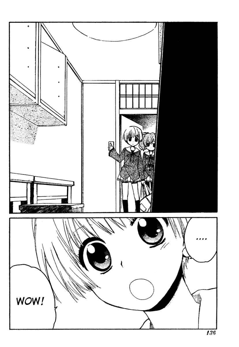 Page 6 Chapter 2 Hakobune Hakusho
