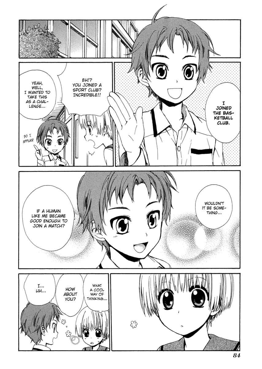 Page 10 Chapter 7 Hakobune Hakusho