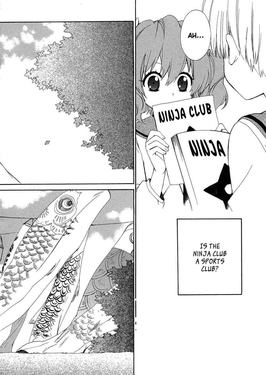Page 30 Chapter 7 Hakobune Hakusho