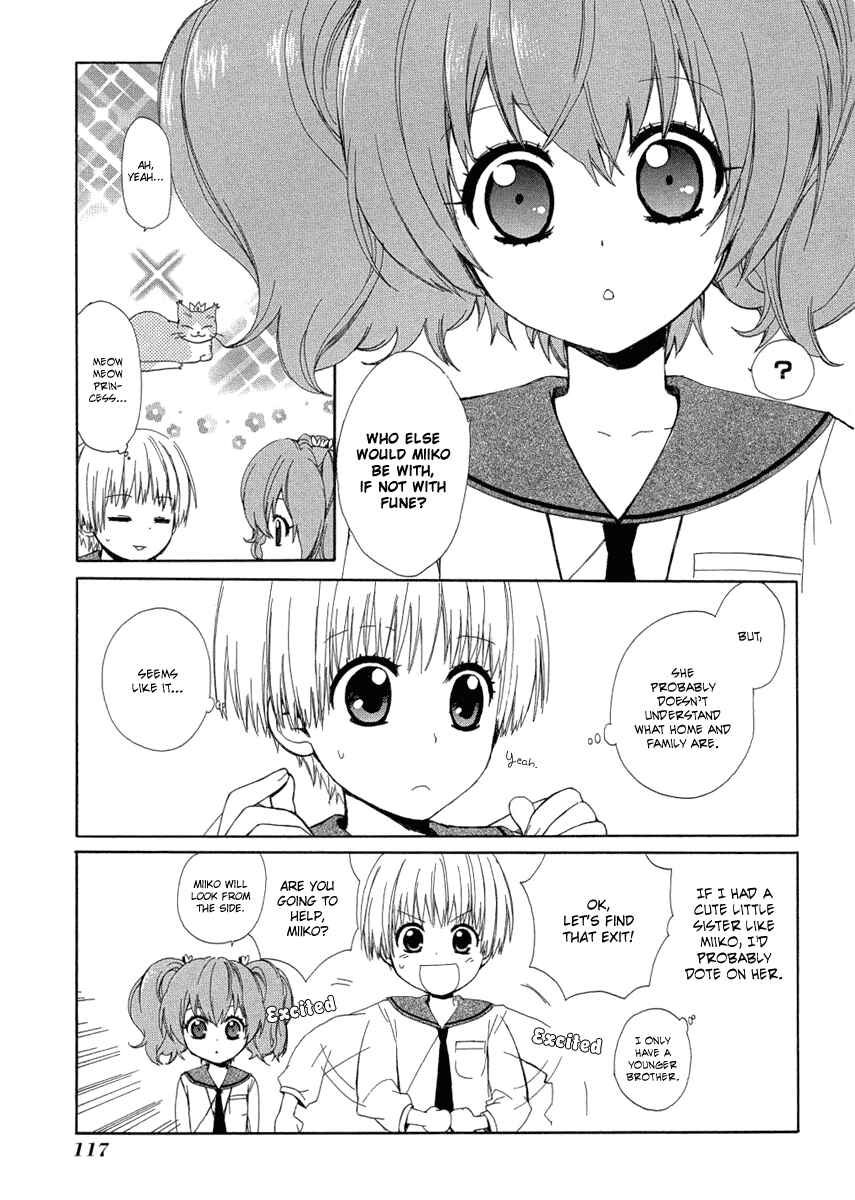 Page 10 Chapter 8 Hakobune Hakusho